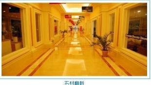 欧江清洁 一站式清洁服务解决方案，助力成都美好生活与校园环境提升